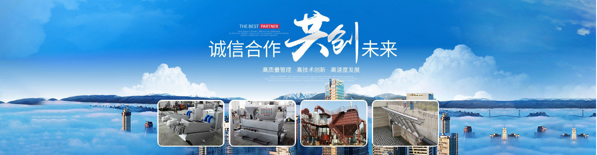 山東玖恒重工機(jī)械有限公司